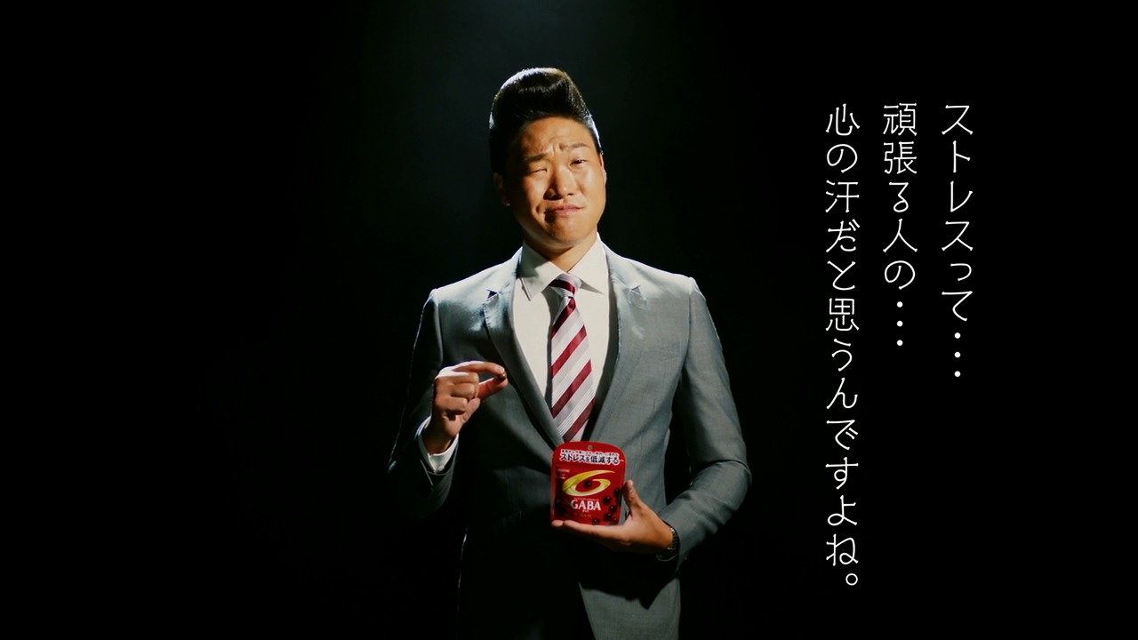 Web動画「KEEP ON 平常心の歌」のワンシーン。