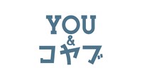 「YOUとコヤブ」ロゴ (c)ひかりTV