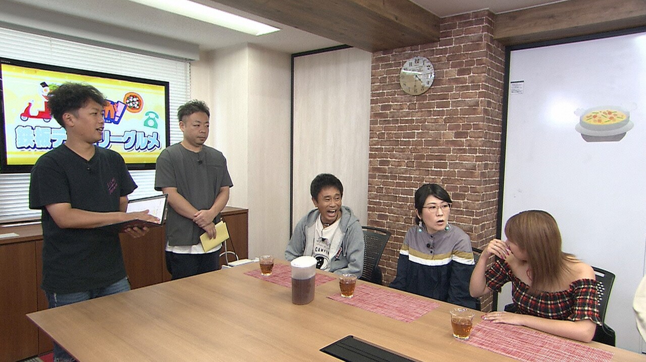 「浜ちゃんが！」のワンシーン。(c)読売テレビ