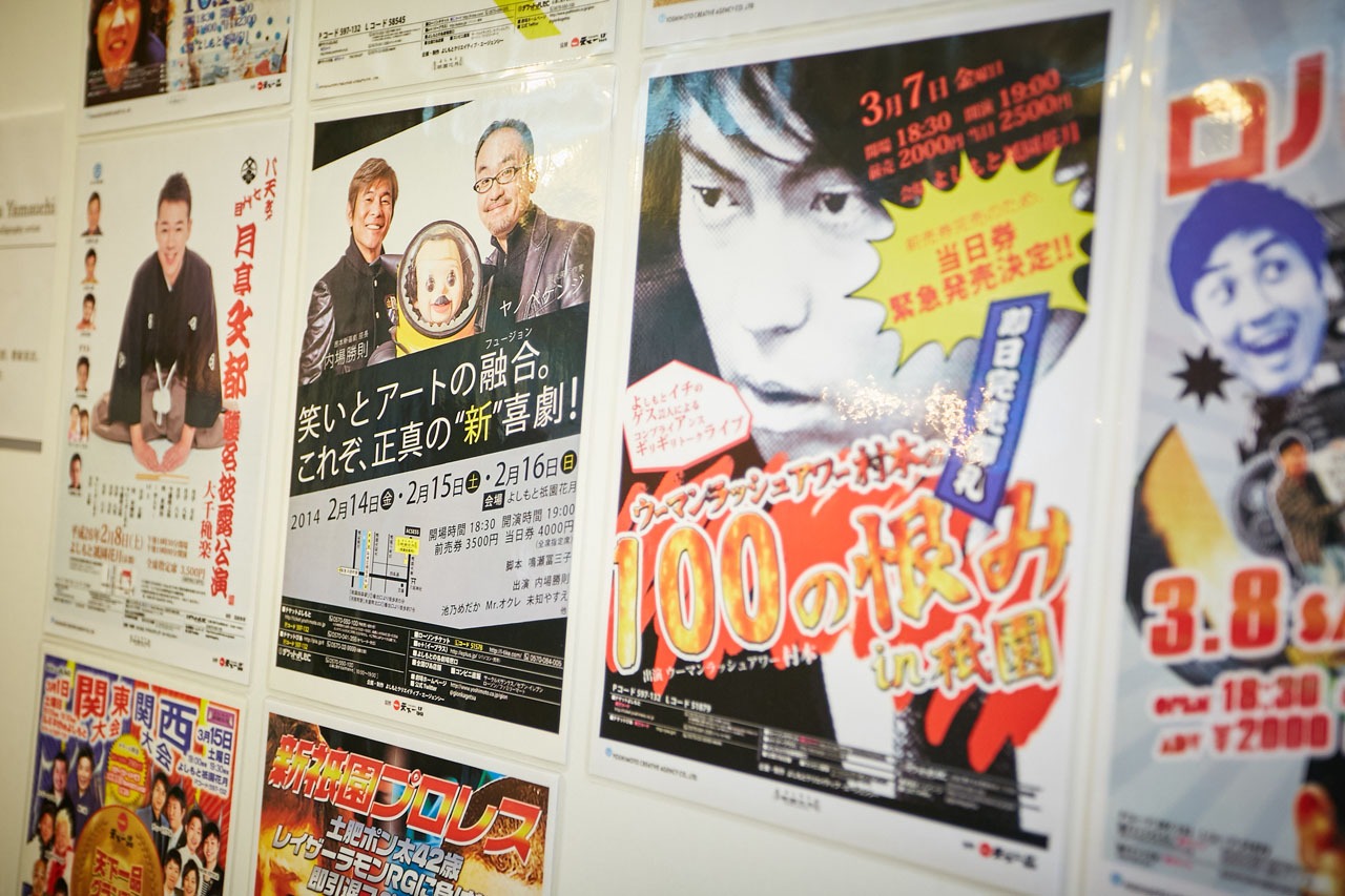 チラシ展の様子。