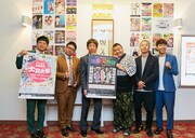 会見に出席したミキ、ちゃらんぽらん冨好、川畑泰史、アキナ（左から）。