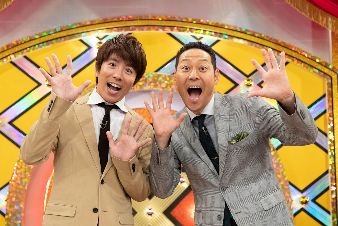 東野幸治＆村上信五MC、NHK「全日本大失敗選手権大会」関根勤とYOUが審査