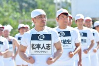 ダウンタウン松本 (c)TBS