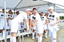 キャイ～ン (c)TBS