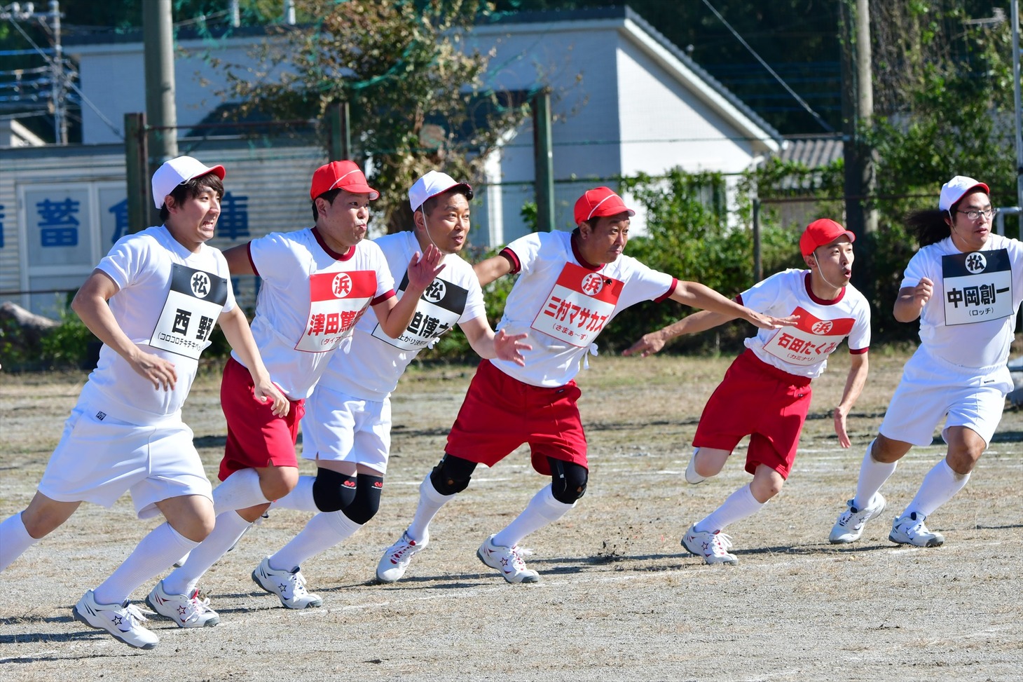 「イス取り合戦」(c)TBS