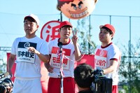 FUJIWARA藤本とNON STYLE。(c)TBS