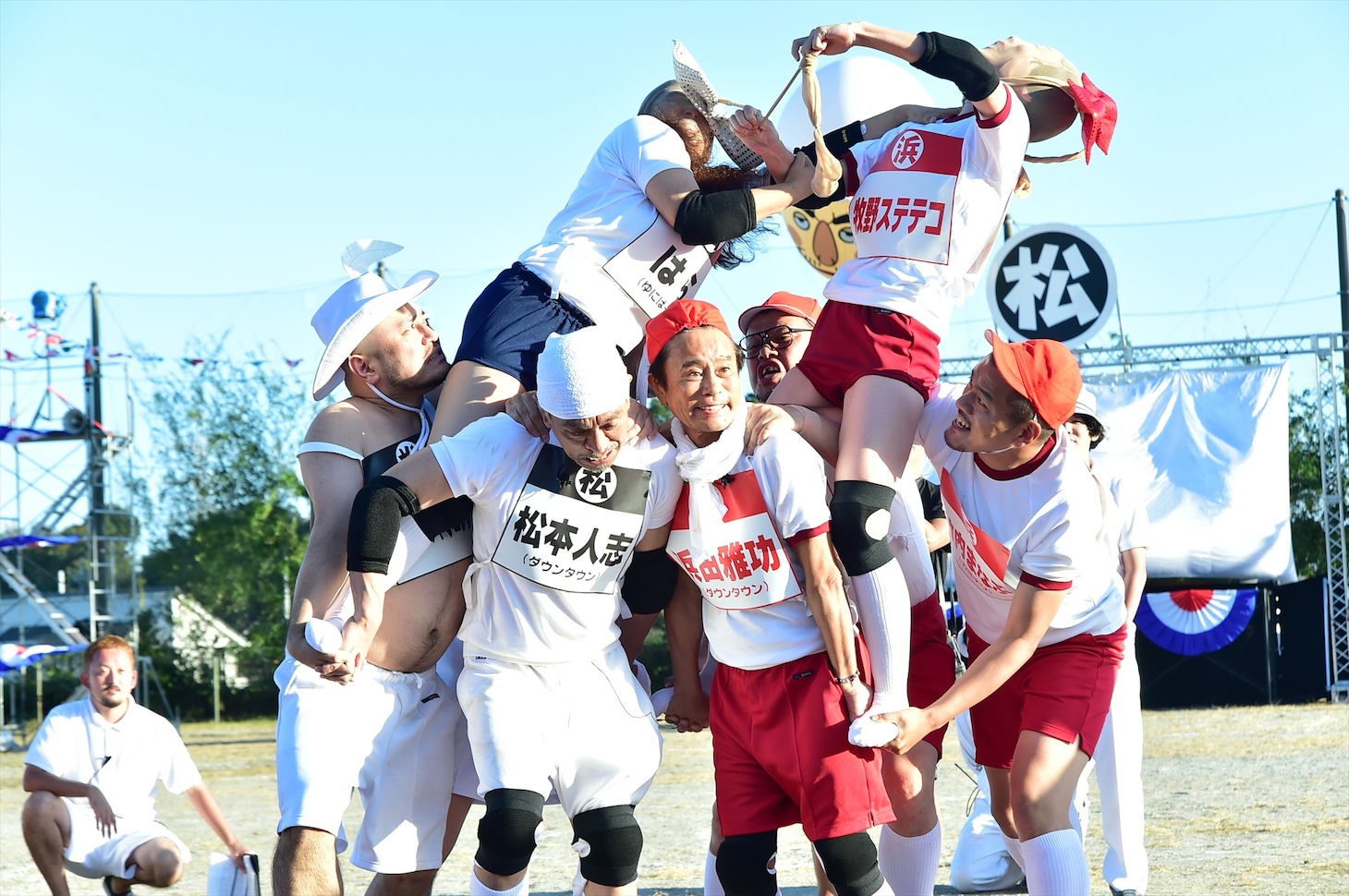 「パンスト脱がし騎馬戦」(c)TBS