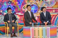 （左から）オードリー若林、雨上がり決死隊。(c)テレビ朝日