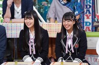 「発見！仰天!!プレミアもん!!!土曜はダメよ！」のワンシーン。(c)読売テレビ