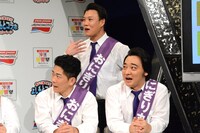 ジャングルポケット