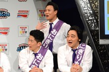 ジャングルポケット