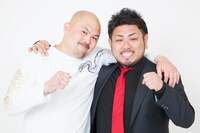 鬼越トマホーク