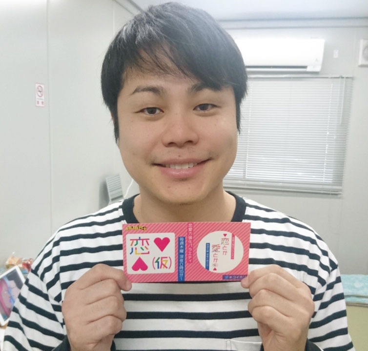 「まいにち、ポジティヴな男」の脚本を手がけたNON STYLE井上。