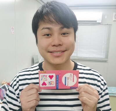 「まいにち、ポジティヴな男」の脚本を手がけたNON STYLE井上。