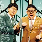 クイック・ジャパンでミキ特集、父、母、昴生の妻も三木家総出のインタビュー