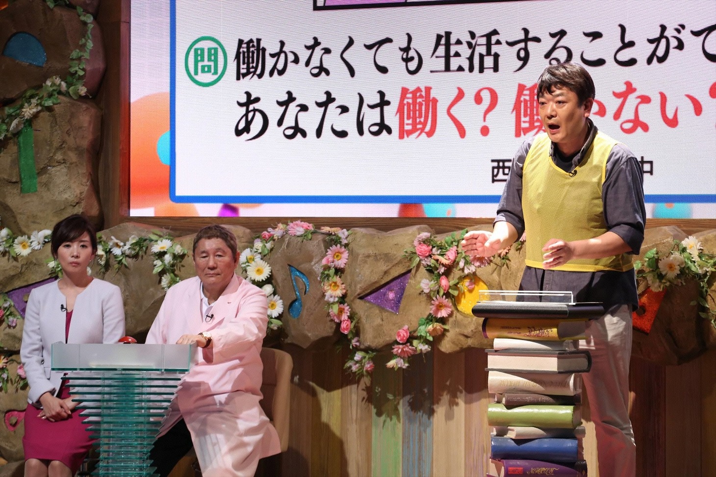 立川談笑（右）(c)フジテレビ