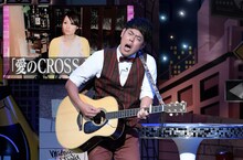 馬と魚 (c)読売テレビ