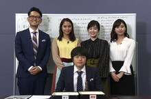 「バカリズムの新説ハラスメント大事典」の出演者たち。