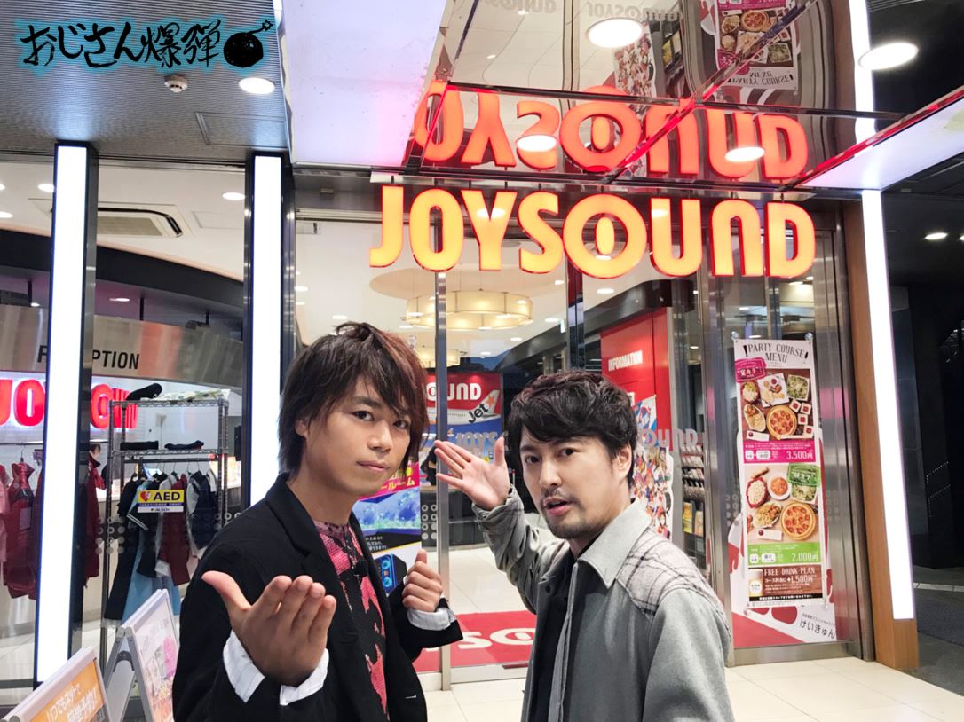 Uncle Bomb (c)テレビ朝日