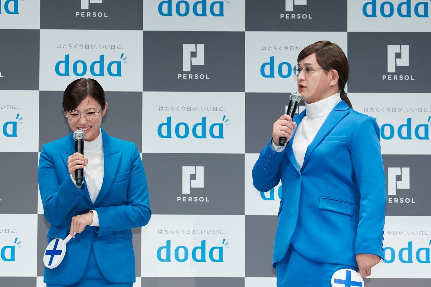 左から深田恭子、ガリットチュウ福島。