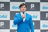 ガリットチュウ福島