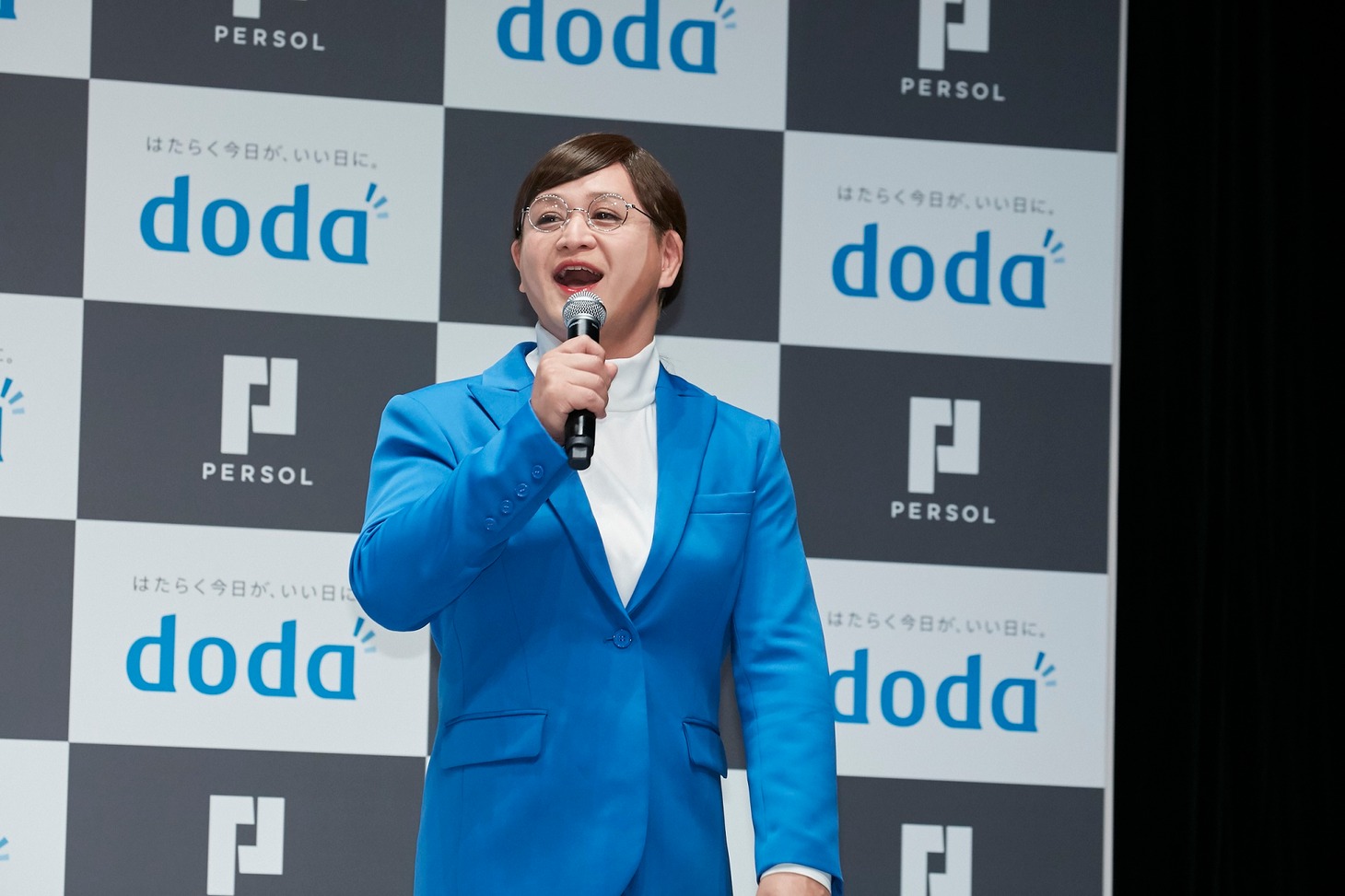ガリットチュウ福島