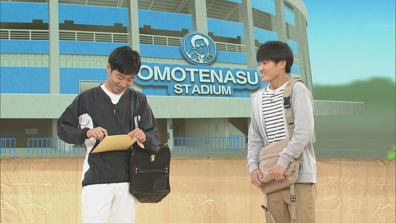 ジャルジャル (c)NHK