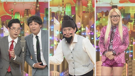 左から田畑藤本、脳みそ夫、ZAZY。(c)NHK
