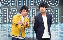 さらば青春の光