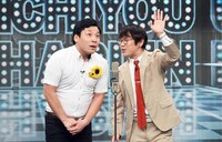 インディアンス