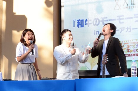 「和牛のモーモーラジオ」公開収録の様子。