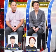 NON STYLE井上の弟・井上猛志さん（左）、ナインティナイン矢部の兄・矢部美幸さん（右）。