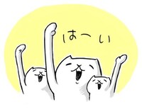 「フテネコ」スタンプ第3弾のラインナップ。