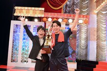 「平成30年度 NHK新人お笑い大賞」大賞を受賞したGパンパンダ。