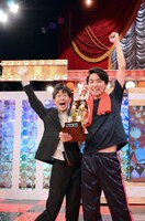 「平成30年度 NHK新人お笑い大賞」大賞を受賞したGパンパンダ。