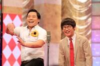 インディアンス (c)NHK