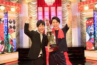 「平成30年度 NHK新人お笑い大賞」大賞のGパンパンダ。(c)NHK