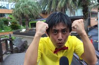 ウルトラトウフ・マリッジスターこうもと (c)静岡朝日テレビ