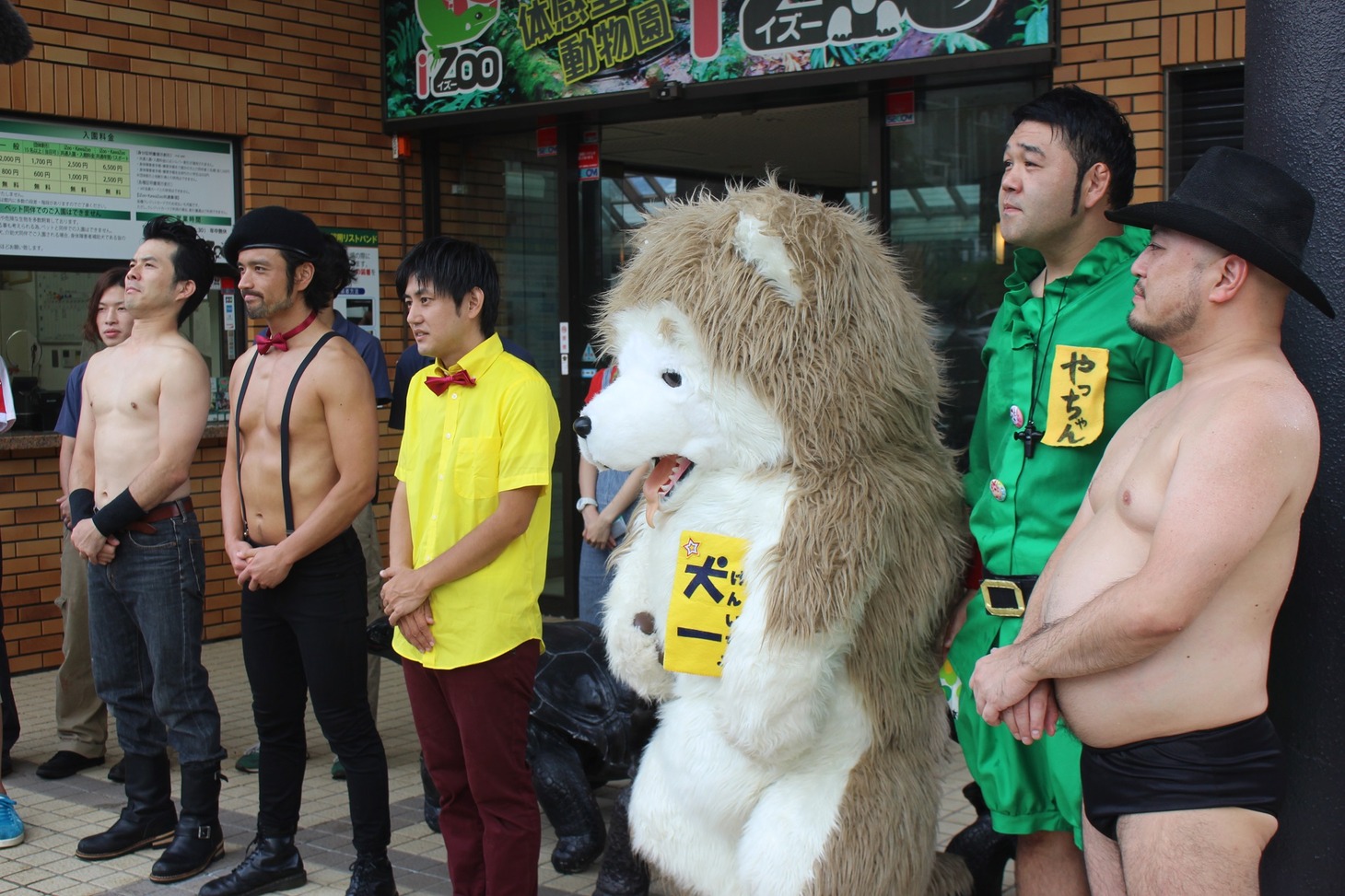 「ピエール瀧のしょんないTV」のワンシーン。(c)静岡朝日テレビ