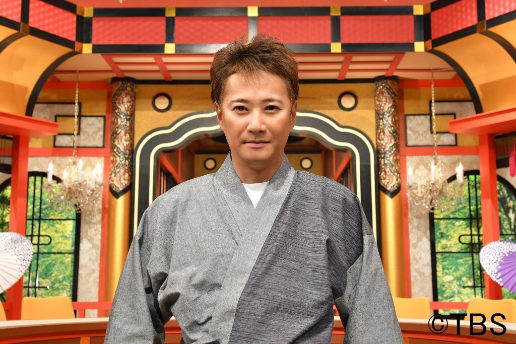 サンド伊達とトレエンが初回出演、困りごとに中居正広が決断下す新番組