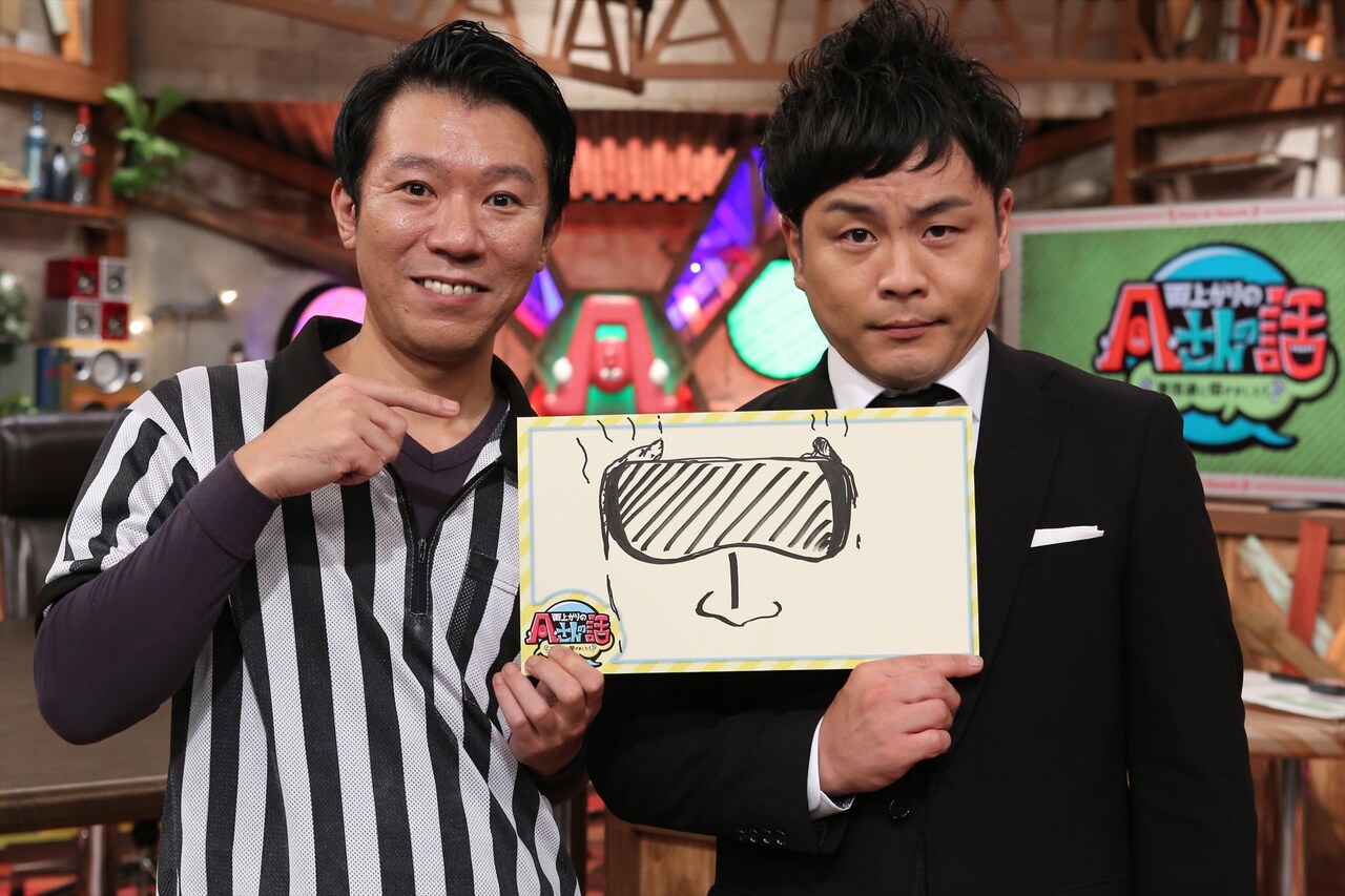 モンエン西森、VRゾンビ体験中に仕掛けられて驚くリアルなトラップは