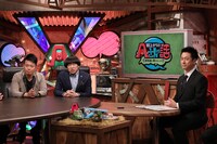 雨上がり決死隊とロザン宇治原（右）。(c)ABC