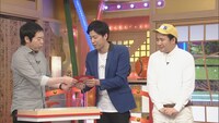 （左から）今田耕司、ラフレクラン。(c)CBC