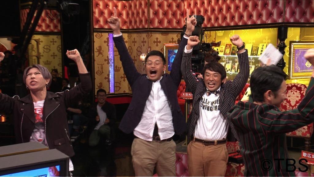 番組のワンシーン。