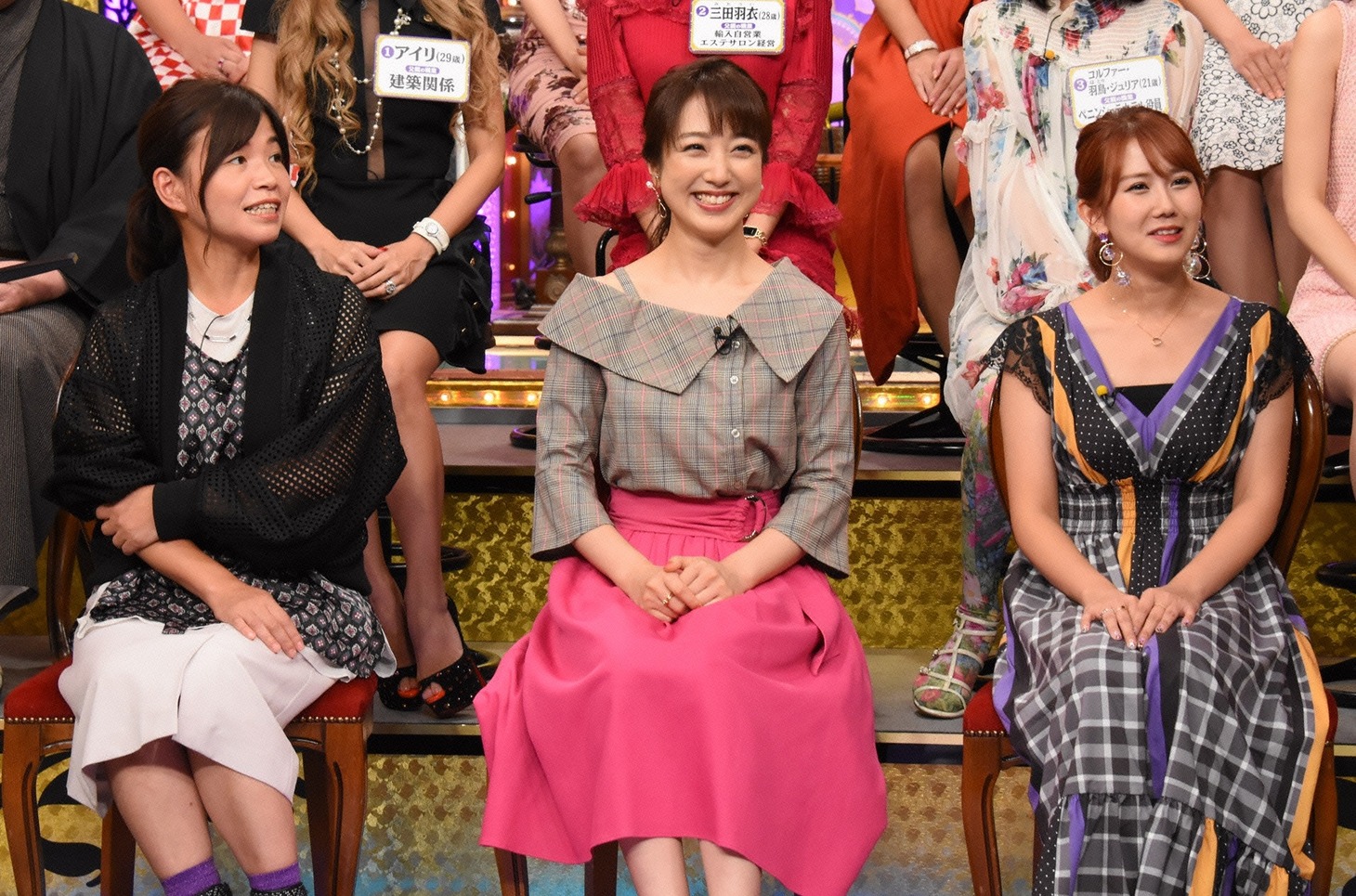 「今夜くらべてみました」のワンシーン。(c)日本テレビ