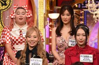 「今夜くらべてみました」のワンシーン。(c)日本テレビ