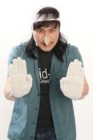 こりゃめでてーな伊藤