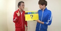 五感勝負に臨むアインシュタイン。