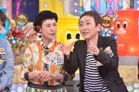 「秘密のケンミンSHOW＆ダウンタウンDX 秋の超豪華合体スペシャル！」のワンシーン。(c)読売テレビ