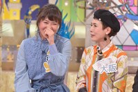 「秘密のケンミンSHOW＆ダウンタウンDX 秋の超豪華合体スペシャル！」のワンシーン。(c)読売テレビ